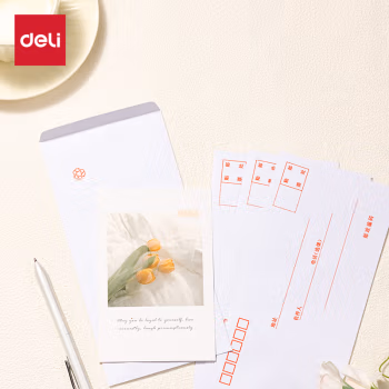 得力(deli) 3422 5号 信封 20.00 个/包 (计价单位：包) 白色