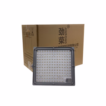 劲荣 NFC9200-D 150W IP65 AC220V/50HZ 5700K LED泛光灯 (计价单位：个) 灰色