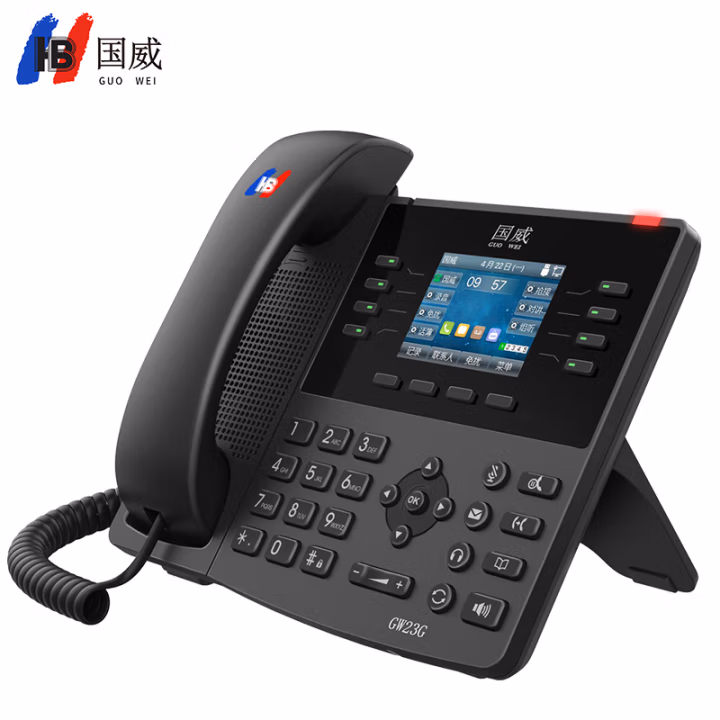 国威 GW23G 2.8英寸彩屏 电话机 (计价单位：台) 黑色