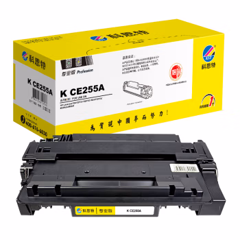 科思特 CE255A专业版 打印量约6000页 适用HP P3015等 硒鼓 1.00 只/支 (计价单位：支) 黑色