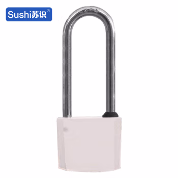 苏识 60mm 白色 梅花塑钢锁 1.00 个/把 (计价单位：把) 白色