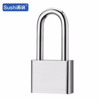 苏识 ISY930 30mm 长粱仿不锈钢 叶片锁挂锁 (计价单位：个) 银色