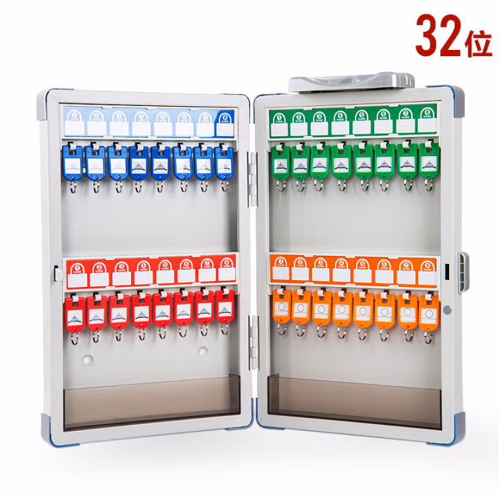 杰丽斯(JIELISI) 8802 32位 两排 密码锁金属 钥匙管理箱 (计价单位：个) 银色