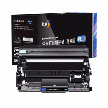 彩格 CHG-B020  12000页  适用于兄弟Brother DCP-B7530DN;DCP-B7500D;DCP-B7520DW;DCP-B7535DW 鼓组件 1.00 只/支 (计价单位：支) 黑色
