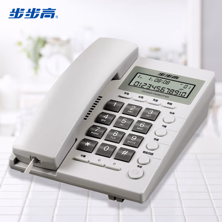 步步高(BBK) HCD007(6082)TSD 来电显示 电话机 (计价单位：台) 白色