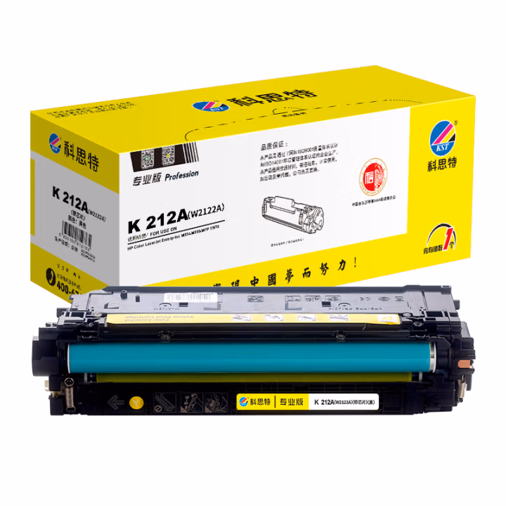 科思特 K 212A（W2122A） 打印量4500页 适用惠普HP Color LaserJet Enterprise M554 专业版 硒鼓 1.00 只/支 (计价单位：支) 黄色