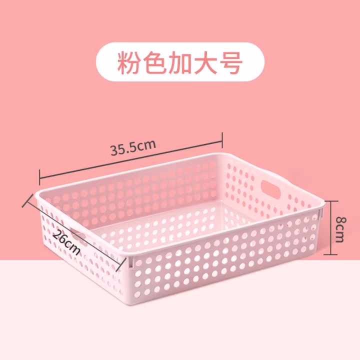 茶花(CHAHUA) 2895 35.5*26*8cm XL号 收纳筐 (计价单位：个) 粉色