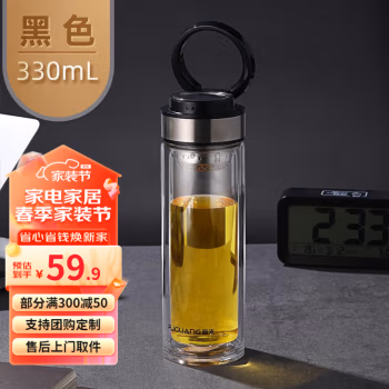 富光(FUGUANG) G1707-SH-330尚宇大提环. 玻璃杯 (计价单位：个) 灰色