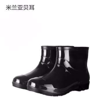 米兰亚贝耳 YM-031 均码 一次PVC材料 雨鞋 (计价单位：双) 黑色