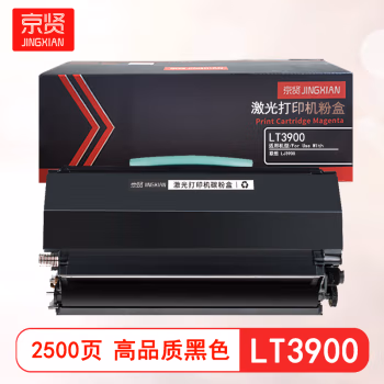 京贤 LT3900 标准装 适用联想 LJ3900 2500页 硒鼓 1.00 只/支 (计价单位：支) 黑色