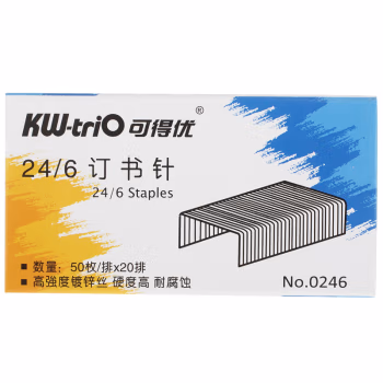可得优（KW-triO） No.0246 #24/6 统一不锈钢订书针 (计价单位：盒) 银色