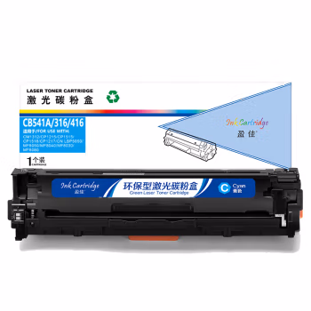 盈佳(Ink Cartridge) YJ-CB541A/316/416-C 1400页 适用HPCP1215 1515N 等 硒鼓 (计价单位：只) 青色