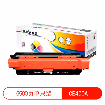 莱盛(laser) LS-CE400A 5500页 适用于 HP CP-M551/M570dw/M575f/M575dn/M575c MFP,CANON LBP-7780Cx 硒鼓/粉盒 (计价单位：只) 黑色