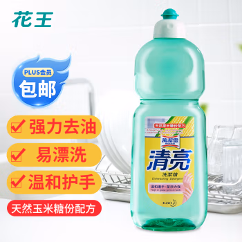 花王（KAO） 清亮 600ml 洗洁精 (计价单位：瓶) 绿色