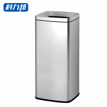 科力邦(Kelibang) KB1090 30L(方形无盖)砂钢 垃圾桶 (计价单位：个) 不锈钢色