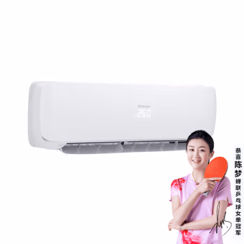 海信(Hisense) KFR-50GW/G861D-X3 变频冷暖 三级能效 2匹 壁挂式空调 (计价单位：台) 白色