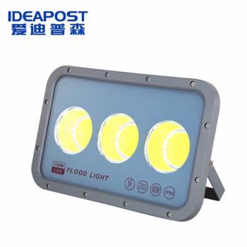 爱迪普森(IDEAPOST) GXQTGD021-150W  IP65  220V  6500K  户外射灯 广场灯高杆灯广告牌投射灯 led投光灯泛光灯 (计价单位：个) 灰色