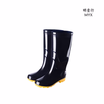 明壹行 MYX-X2 PVC 均码 雨鞋 (计价单位：双) 黑色