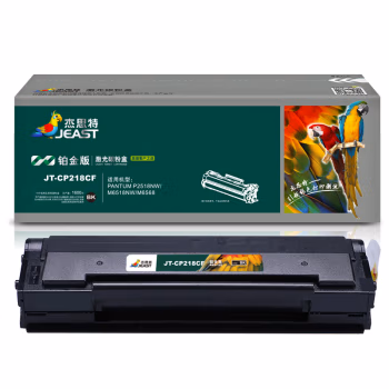 杰思特 JT-CP218CF铂金版 带芯片一体式  打印页数：1600页  适用机型：PANTUM P2518NW/M6518NW/M6568 硒鼓 1.00 只/支 (计价单位：支) 黑色