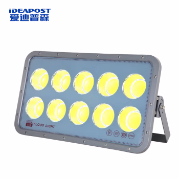 爱迪普森(IDEAPOST) GXQTGD021-500W  IP65  220V  6500K  户外射灯 广场灯高杆灯广告牌投射灯 led投光灯泛光灯 (计价单位：个) 灰色