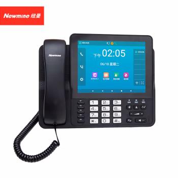 纽曼(Newmine) HL2008TSD-848(R)4000小时 智能双模IP话机 4000小时 (计价单位：台) 黑色