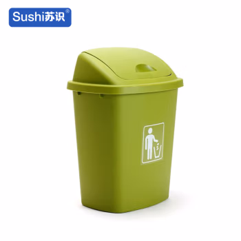 苏识 YJ-A149 40升 带盖加厚 垃圾箱 (计价单位：个) 果绿色