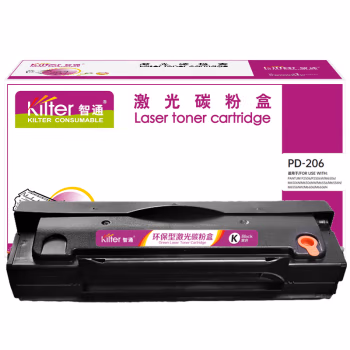 智通(ZT) PD-206 带芯片 1600页 适用于奔图PANTUM P2506/P2506W/M6506/M6506N/M6506NW/M6556/M6556N 硒鼓（一体式） 1.00 只/支 (计价单位：支) 黑色