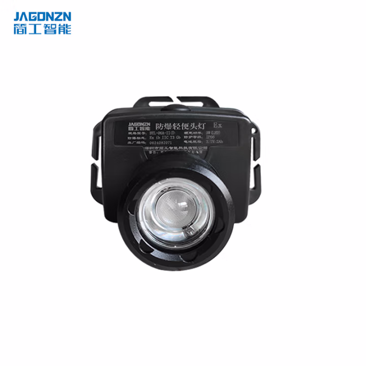 简工智能(JAGONZN) BYL-06A-II（T）3W IP66 Ex ibⅡCT3 Gb 防爆轻便头灯 (计价单位：台) 黑色