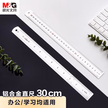 晨光(M&G) ARL96027 300mm 铝合金办公直尺 (计价单位：把) 银色