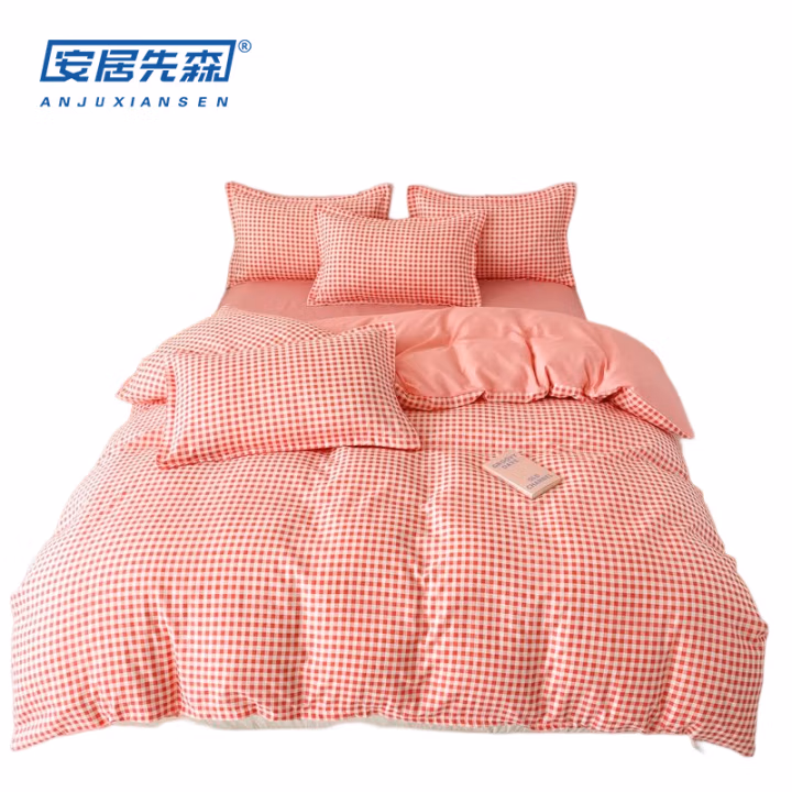 安居先森 C1080三件套 亲肤植物棉印花单人床三件套活性印染 (计价单位：套) 粉色