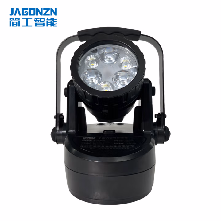 简工智能(JAGONZN) BYL-04D（T）12W IP66 Ex d e ib mb ⅡCT6 Gb 手提式磁吸 探照灯 (计价单位：盏) 黑色
