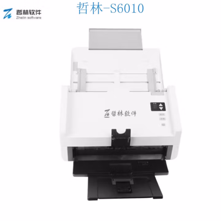 哲林 S6010 A4 幅面 彩色双面CIS 支持双面扫描 扫描仪 (计价单位：台) 白色