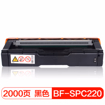 得印(befon) PLUS BF-SPC220 2000页 适用理光C220N 硒鼓 1.00 只/支 (计价单位：支) 黑色