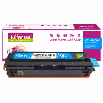 智通(ZT) CTL-1100HC 带芯片 1500页 适用于奔图PANTUM CP1100/CP1100dn/CP1100dw 硒鼓（一体式） 1.00 只/支 (计价单位：支) 青色