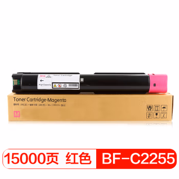 得印(befon) PLUS C2255 15000页适用富士施乐2255 粉盒 1.00 只/支 (计价单位：支) 红色