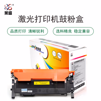 莱盛(laser) LS-W2082A 打印量700 适用HP Color Laser 150/MFP 178/MFP 179 粉盒 1.00 只/支 (计价单位：支) 黄