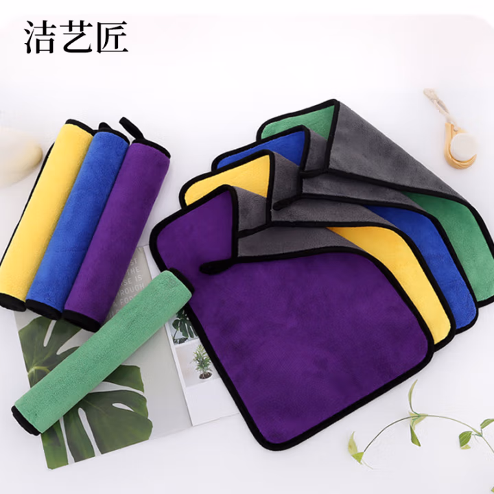 洁艺匠 MJ02 毛巾 (计价单位：条) 多色