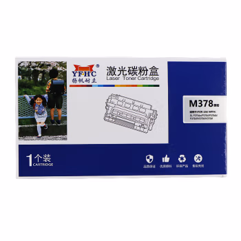 扬帆耐立（YFHC） YFHC-M378 4000页 适用富士施乐P378dw 粉盒 (计价单位：只) 黑色