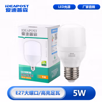 爱迪普森(IDEAPOST) AD-SBL-220-5W  E27  6500K  220V  圆泡节能灯大螺口球泡 led灯泡e27螺口 (计价单位：个) 白色