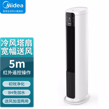 美的(Midea) ACA12XCR 电风扇 (计价单位：台) 白色