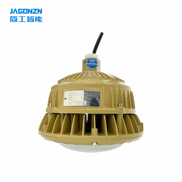 简工智能(JAGONZN) BGL-04D(T)60W IP65 Ex dⅡCT6 Gb 免维护 防爆灯 (计价单位：盏) 黄色
