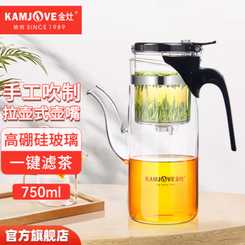 金灶(KAMJOVE) TP-859A 飘逸杯 泡茶壶 玻璃茶具 (计价单位：套) 透明
