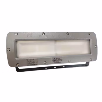 华荣 GT315-XL36 照明功率36W、防护等级IP65、电压
等级220V、光源颜色/色温5500K左右、光源类型LED 投光灯具 1.00 个/套 (计价单位：套) 银色