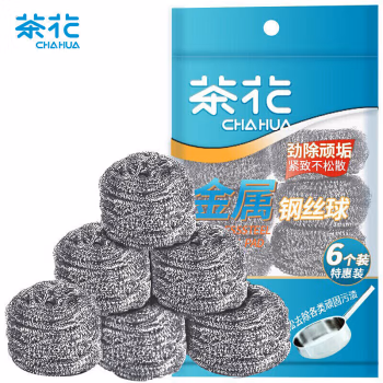 茶花(CHAHUA) B4302P 6个装 金属钢丝球 (计价单位：包) 银色