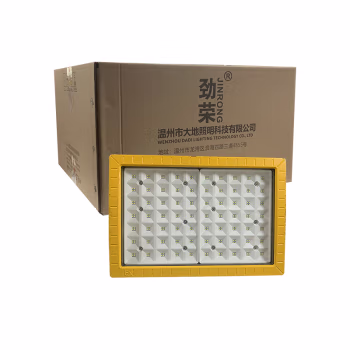 劲荣 BFC8800-L 200W AC220V/50HZ IP66 Ex d IIC T6 Gb 5700K LED防爆泛光灯 (计价单位：盏) 黄色