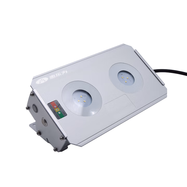 惠乐为 LH-ZFZD-E5W-B8 IP65 AC220V 6000-6500K 应急灯 (计价单位：盏) 银灰