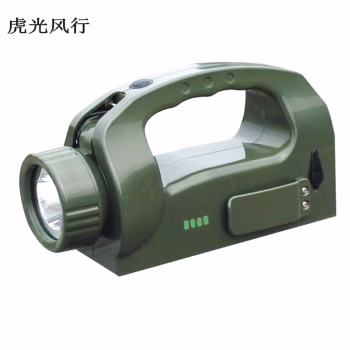 虎光风行 HG5500B 3W、IP65、强光8小时、工作光35小时、泛光42小时3.7、6000、LED 手提式工作灯 1.00 盏/套 (计价单位：套) 绿色