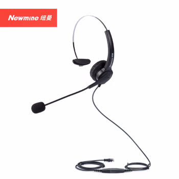 纽曼(Newmine) NM-HW200S-Q8 商务办公耳机 单耳RJ9水晶头 1.00 个/副 (计价单位：副) 黑色