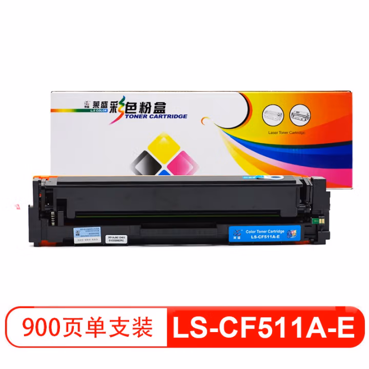 莱盛(laser) LS-CF511A-E打印页数：900页颜色：青色 有芯片 鼓粉一体 硒鼓 1.00 只/支 (计价单位：支) 青色