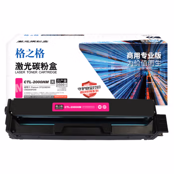 格之格 NT-CP2000XFM商用专业版-GZ 3500页PANTUM CP2200DW/CM2200FDW 硒鼓 1.00 只/支 (计价单位：支) 红色